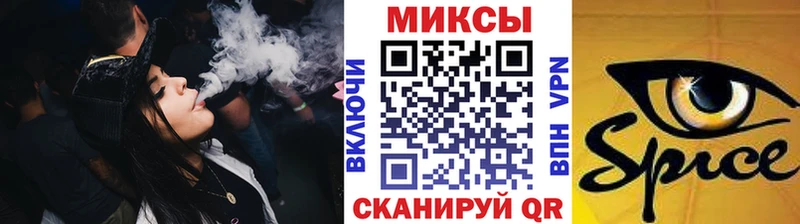 Бутират жидкий экстази  Купить  Нерехта 