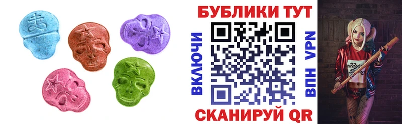 Купить  Нерехта  Ecstasy DUBAI 