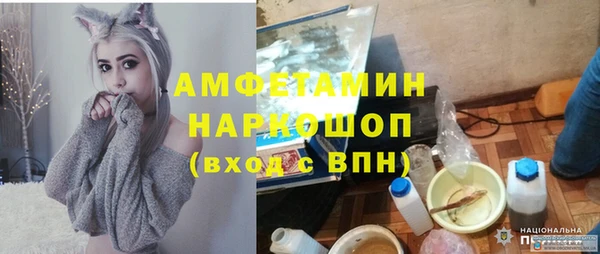 не бодяженный Белоозёрский