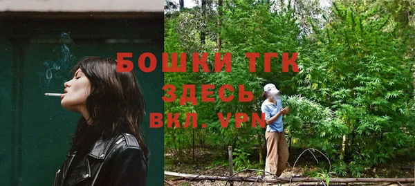 не бодяженный Белоозёрский