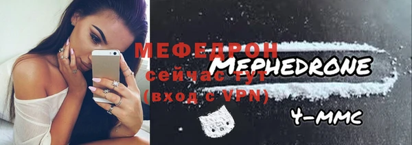 не бодяженный Белоозёрский