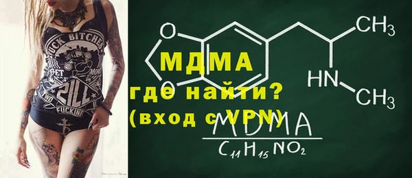 СК Беломорск