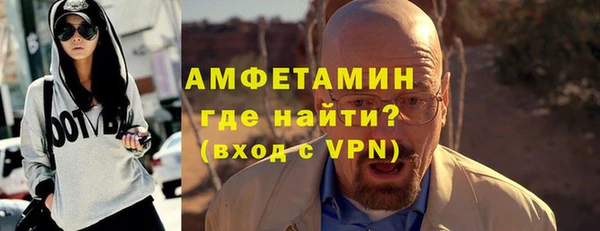 СК Беломорск