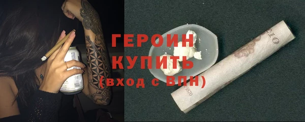 не бодяженный Белоозёрский