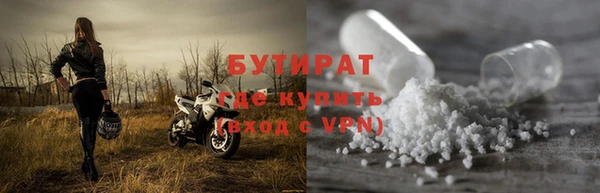 СК Беломорск