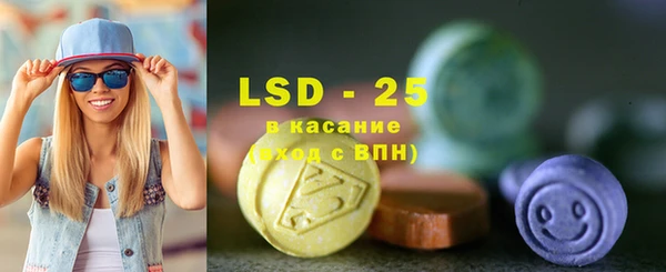 не бодяженный Белоозёрский