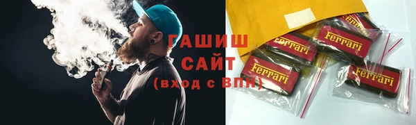 не бодяженный Белоозёрский