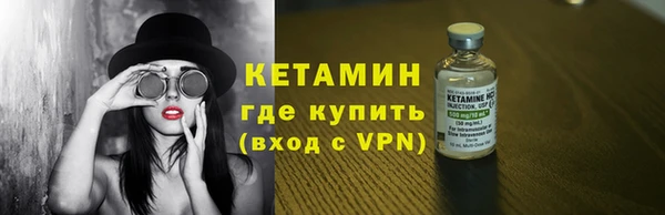СК Беломорск