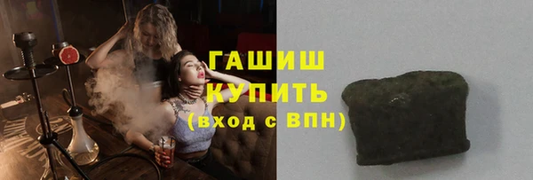 не бодяженный Белоозёрский