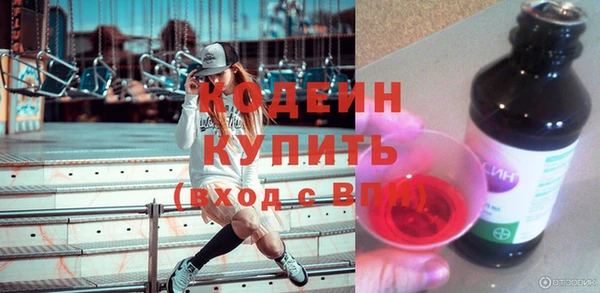марки lsd Богданович
