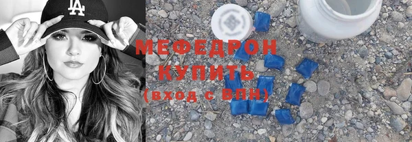 марки lsd Богданович
