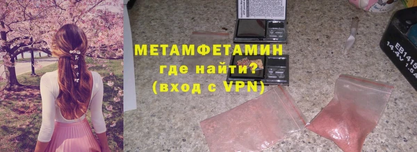 СК Беломорск