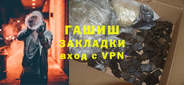 не бодяженный Белоозёрский