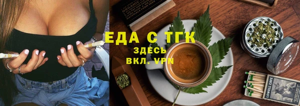 СК Беломорск
