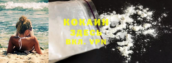 СК Беломорск