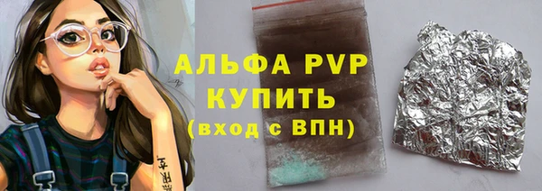 MDMA Premium VHQ Богородицк