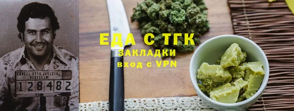 СК Беломорск