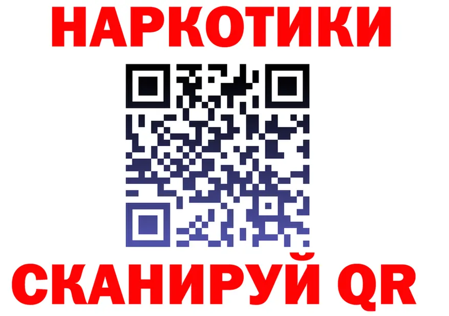 ГАШ гарик маркетплейс это kraken Нерехта