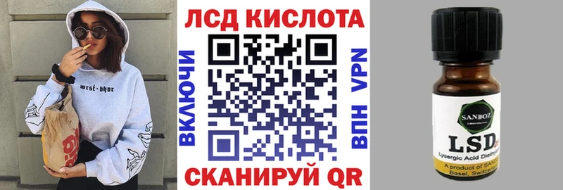 Купить  Нерехта  Наркотические марки 1500мкг 